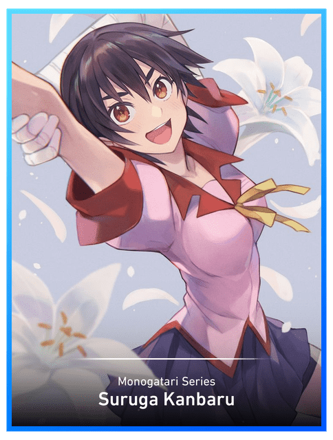 Suruga Kanbaru