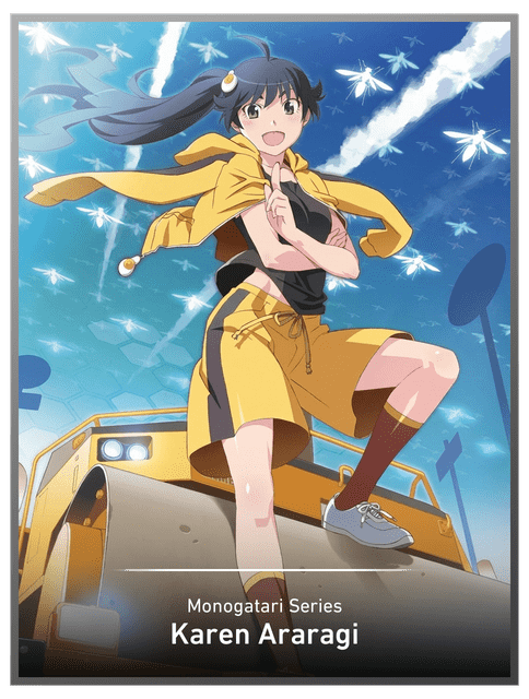 Karen Araragi