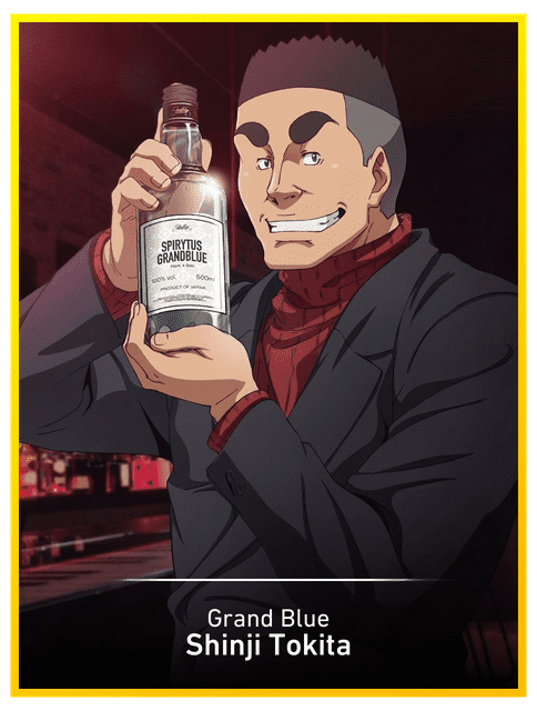 Shinji Tokita