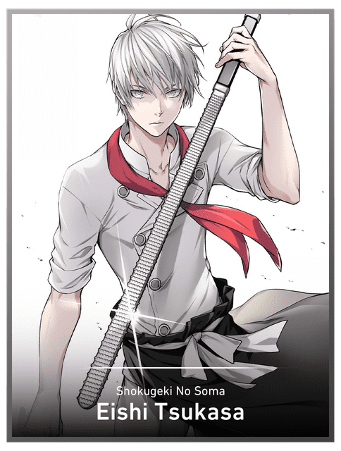 Eishi Tsukasa