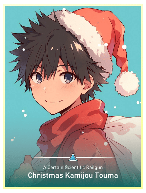 Christmas Kamijou Touma