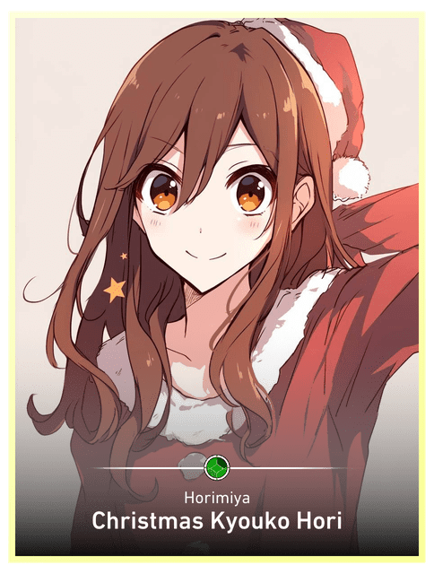 Christmas Kyouko Hori