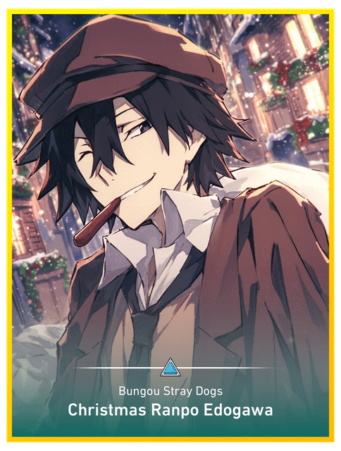 Christmas Ranpo Edogawa