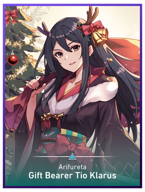 Gift Bearer Tio Klarus