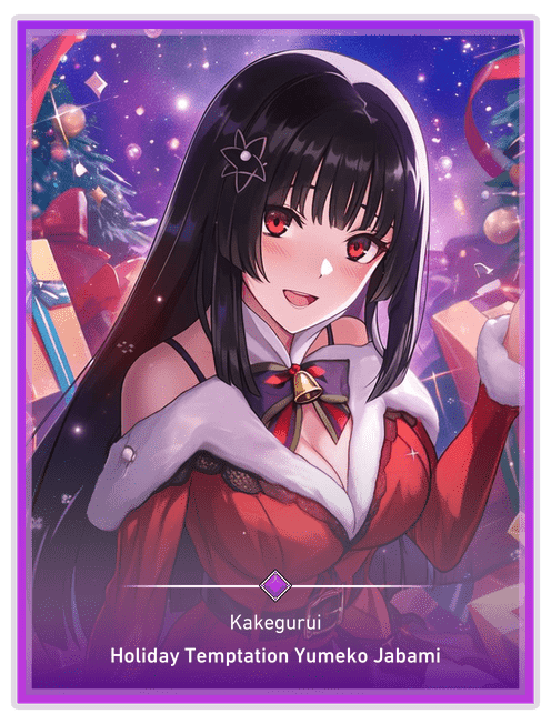 Holiday Temptation Yumeko Jabami
