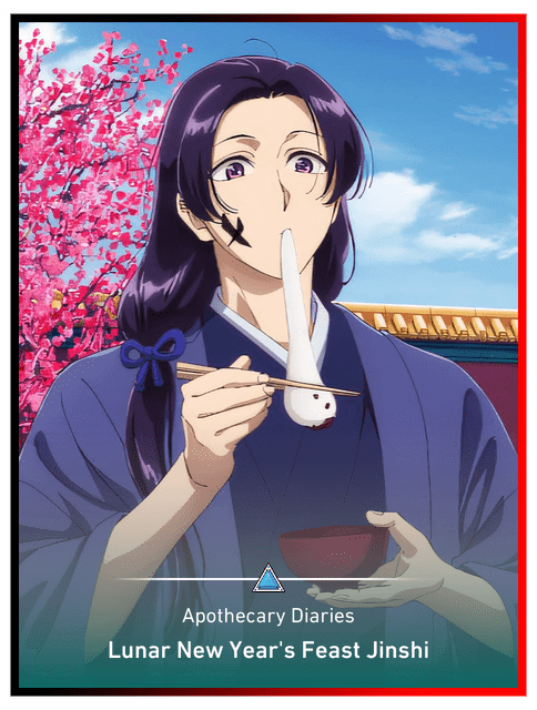 Lunar New Year's Feast Jinshi