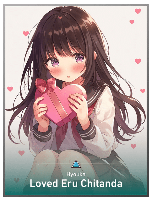 Loved Eru Chitanda