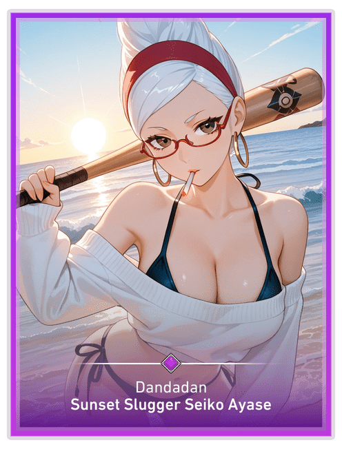 Sunset Slugger Seiko Ayase