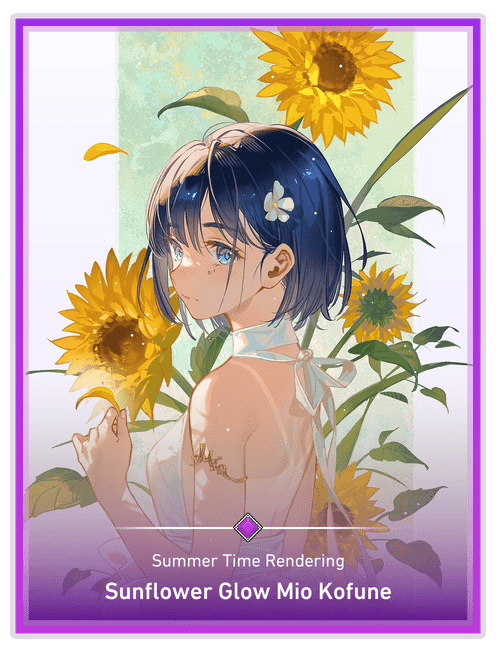 Sunflower Glow Mio Kofune