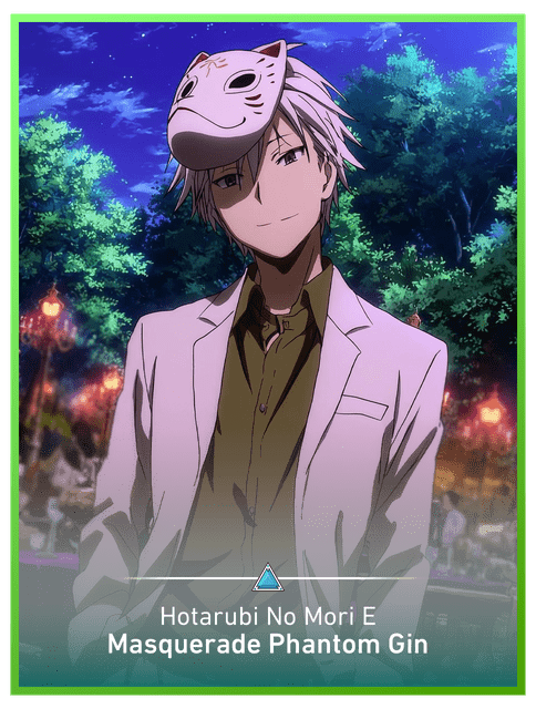 Masquerade Phantom Gin