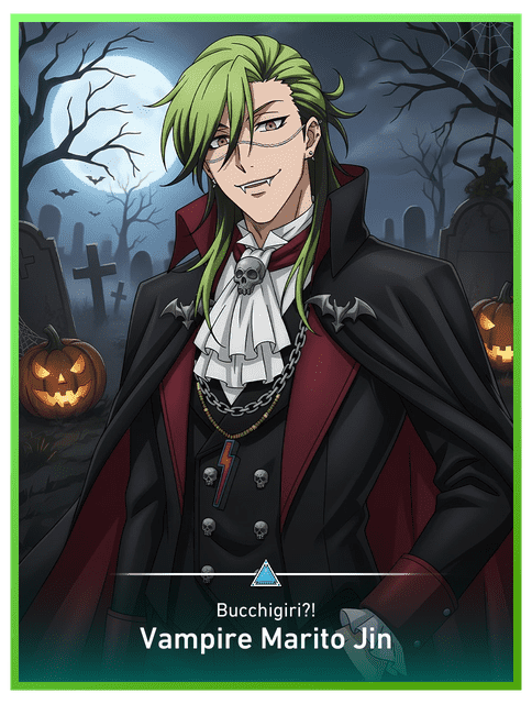 Vampire Marito Jin