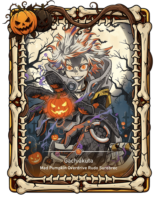 Mad Pumpkin Overdrive Rudo Surebrec
