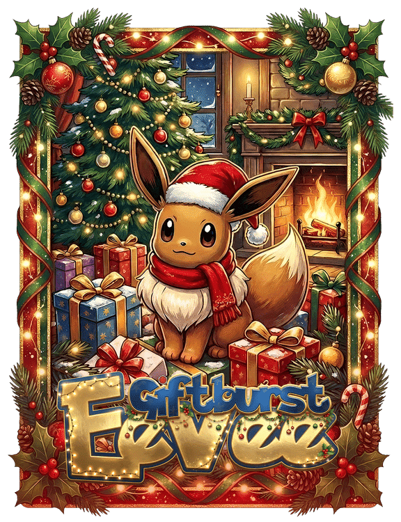 Giftburst Eevee