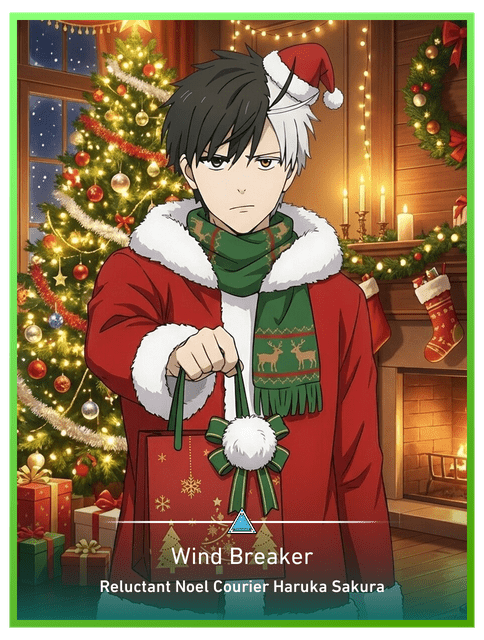 Reluctant Noel Courier Haruka Sakura