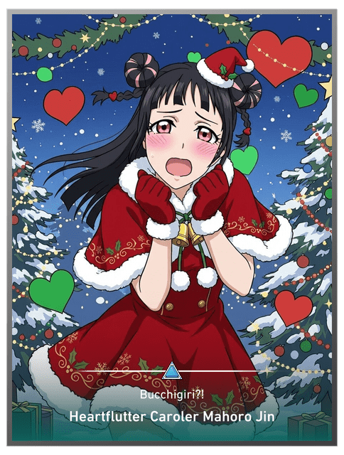 Heartflutter Caroler Mahoro Jin