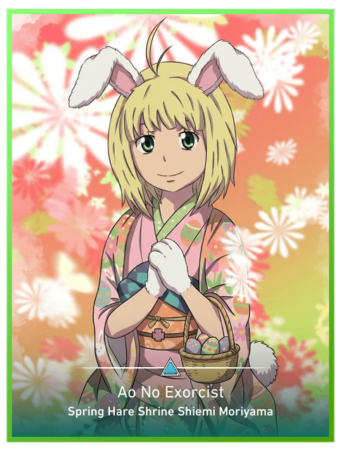 Spring Hare Shrine Shiemi Moriyama
