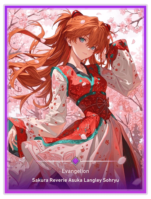 Sakura Reverie Asuka Langley Sohryu