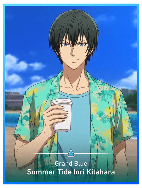Summer Tide Iori Kitahara
