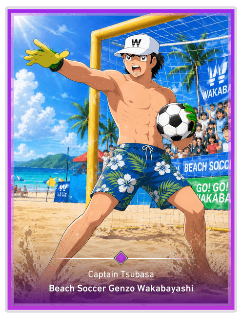 Beach Soccer Genzo Wakabayashi