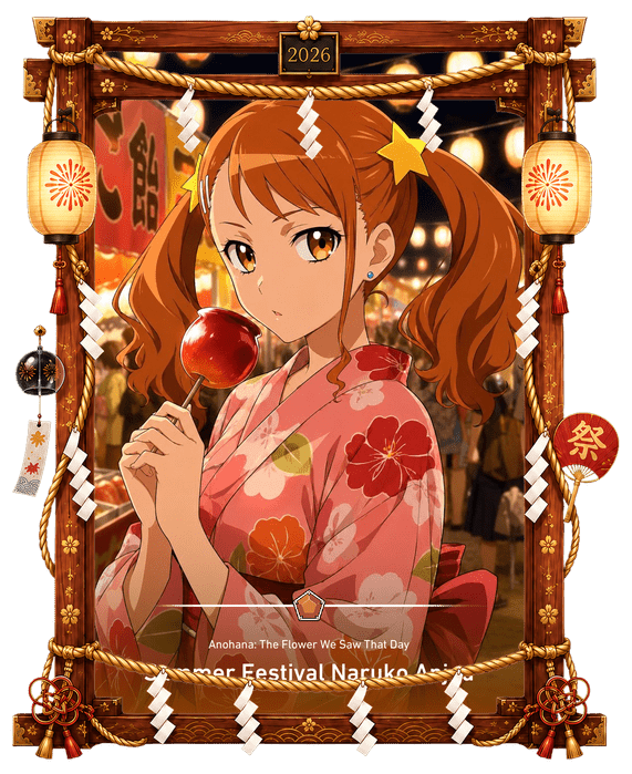 Summer Festival Naruko Anjou