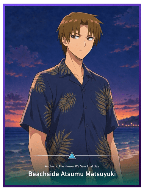 Beachside Atsumu Matsuyuki