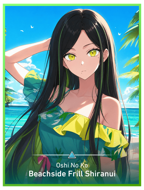 Beachside Frill Shiranui