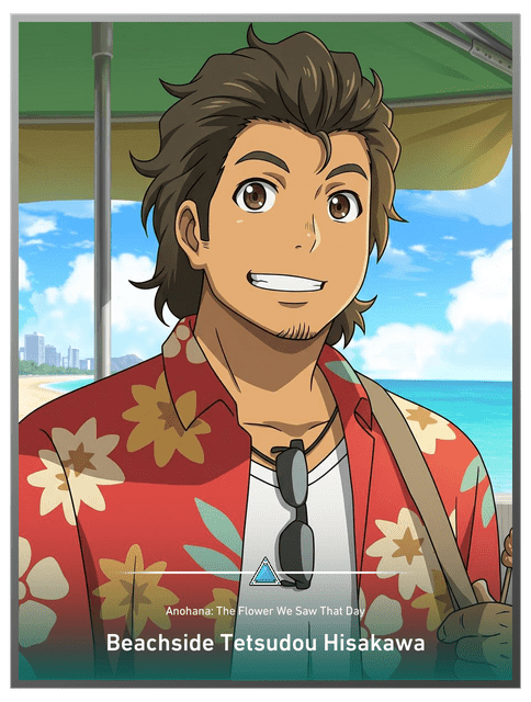 Beachside Tetsudou Hisakawa
