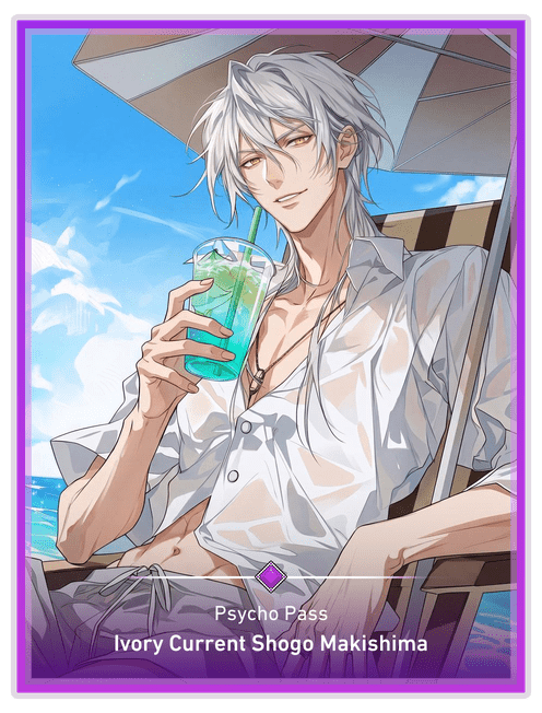 Ivory Current Shogo Makishima
