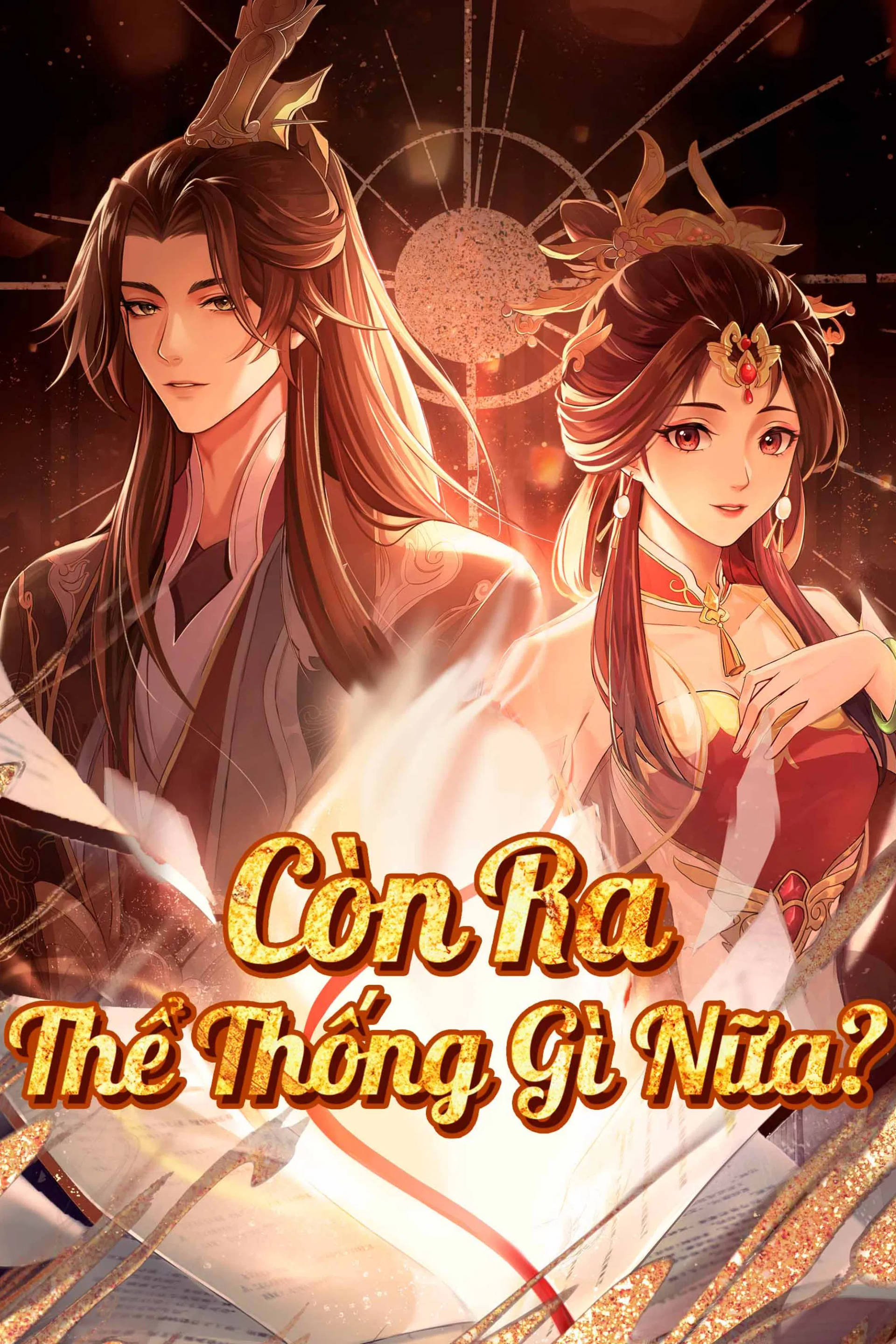 Còn Ra Thể Thống Gì Nữa?