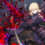 Fate/stay night Movie: Heaven's Feel - II. Lost Butterfly