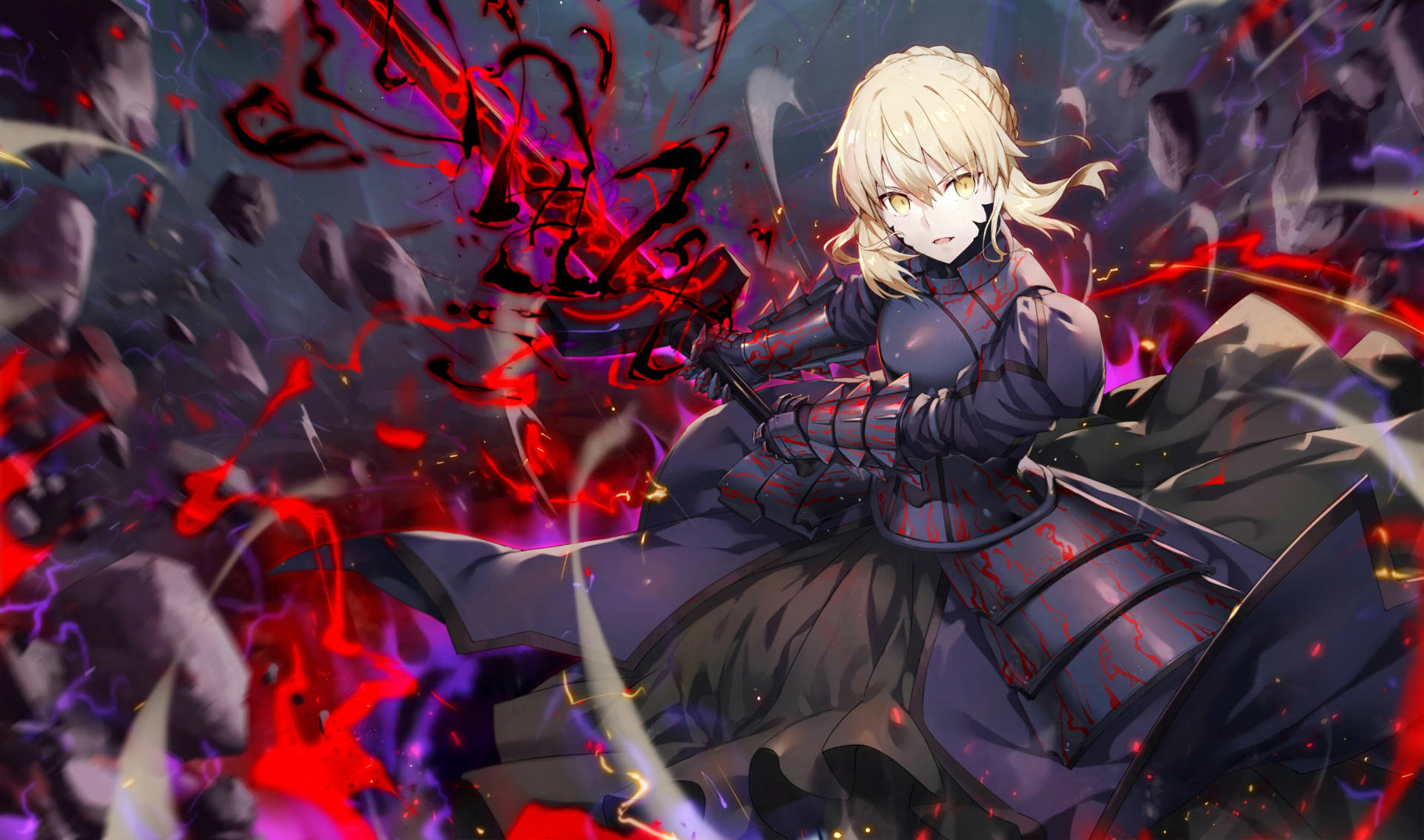 Fate/stay night Movie: Heaven's Feel - II. Lost Butterfly