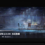 Linh Lung 2