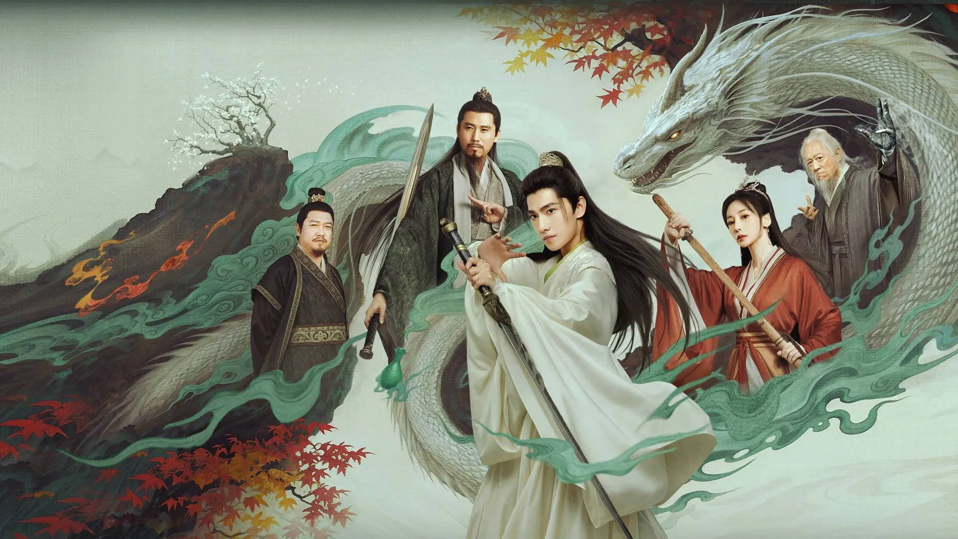 Phàm Nhân Tu Tiên - Live Action