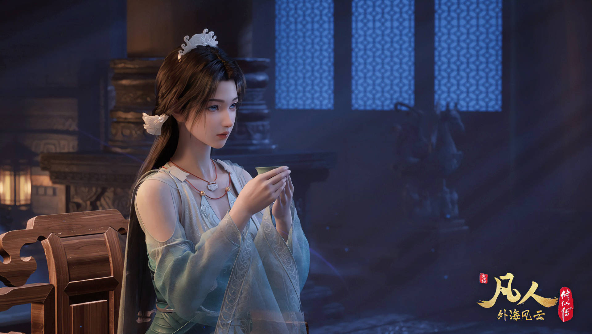 Phàm Nhân Tu Tiên