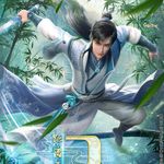 Quân Hữu Vân 2