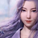 Sư Huynh A Sư Huynh