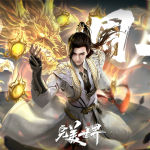 Thế Giới Hoàn Mỹ