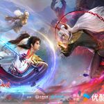 Tiên Võ Đế Tôn - Tiên Võ Truyện