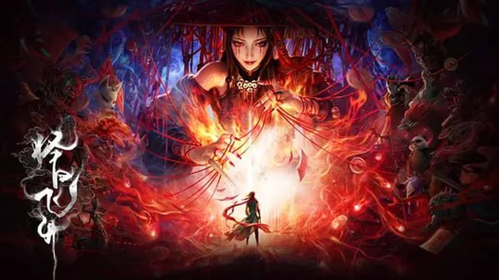 Trạch Nhật Phi Thăng