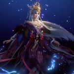 Vân Thâm Bất Tri Mộng