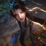 Vân Thâm Bất Tri Mộng