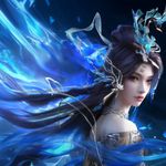 Vân Thâm Bất Tri Mộng