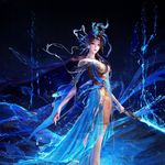 Vân Thâm Bất Tri Mộng