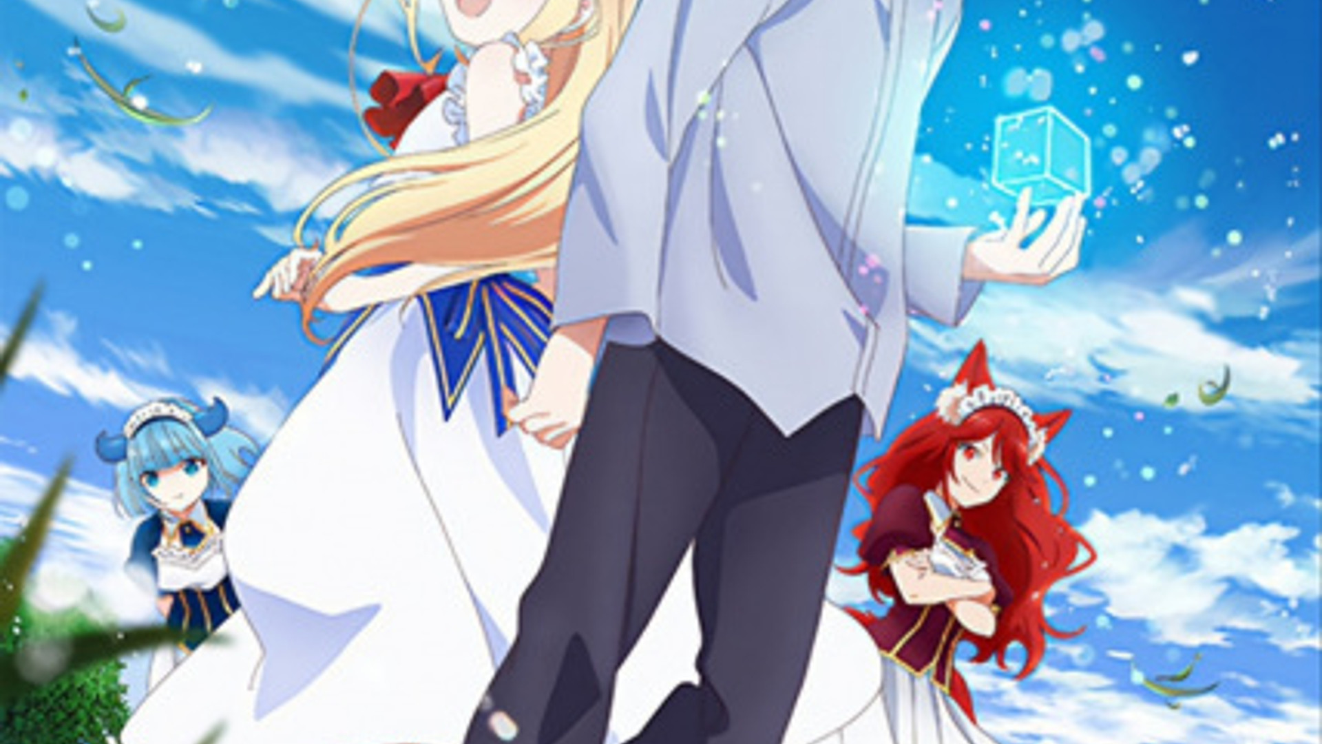 Jitsu wa Ore, Saikyou deshita?