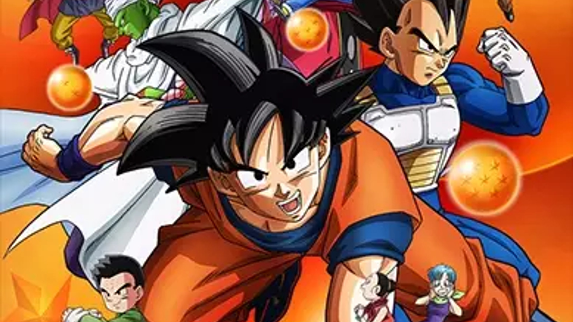 Dragon Ball Super 