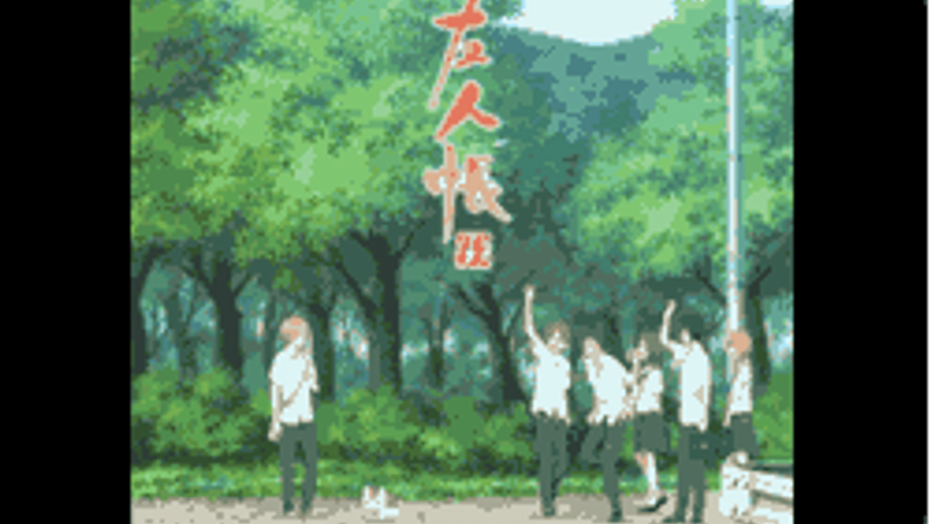 Natsume Yuujinchou