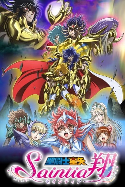 Saint Seiya - Saintia Shou