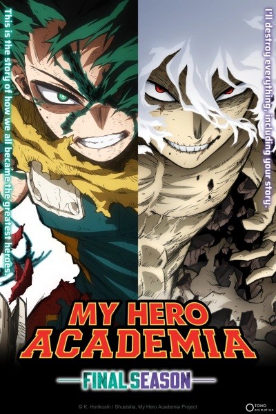 Boku no Hero Academia: Final Season ()