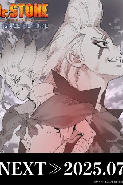 Dr. Stone : Science Future Part 02