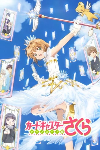 Cardcaptor Sakura - Clear Card-hen 